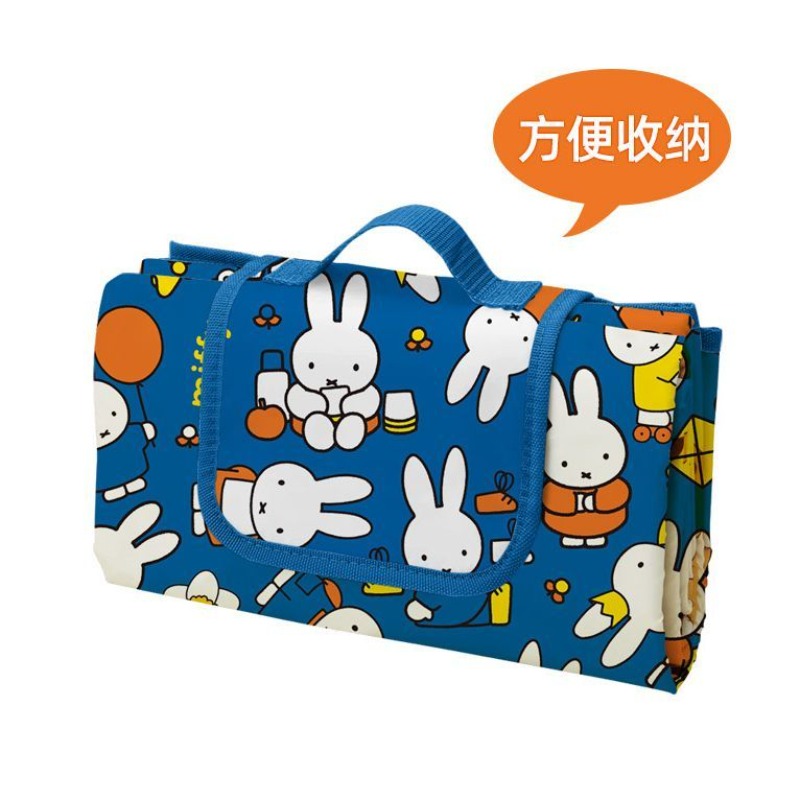 Fire Blanket Kitchen - Miffy-Kaninchen-Muster Faltbare Picknickdecke Wasserdicht Leicht Outdoor-Rasenmatte